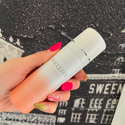 試してみた】BRIGHT VEIL SERUM MELLIFEの効果・肌質別の口コミ 試してみた】BRIGHT VEIL SERUM MELLIFEの効果・肌質別の口コミ