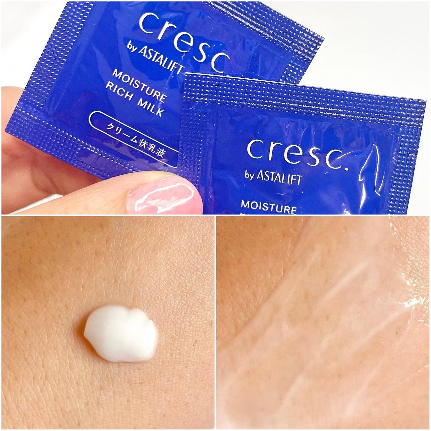 ジェリー コンディショナー/cresc. by ASTALIFT/化粧水を使ったクチコミ(5枚目)