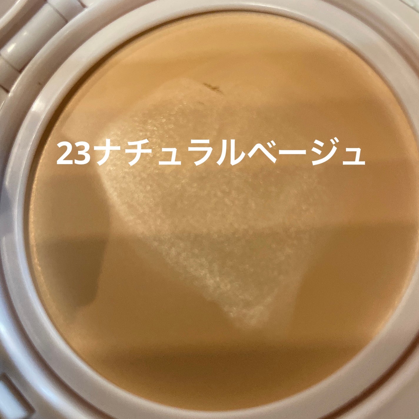 ダイブイン トナー/Torriden/化粧水を使ったクチコミ(8枚目)