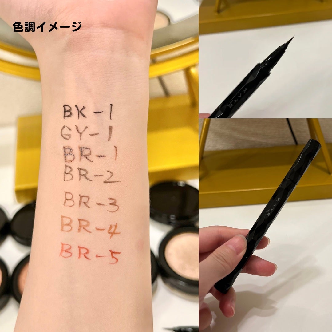 ケイト カラー&カバークッション/KATE/クッションファンデーションを使ったクチコミ(10枚目)