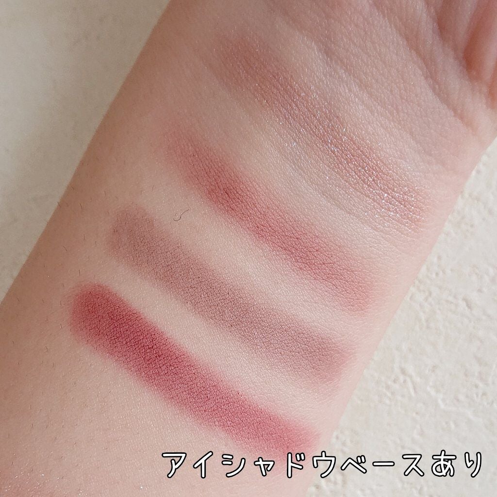 ラスティングマルチアイベース WP/キャンメイク/アイシャドウベースを使ったクチコミ(5枚目)