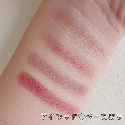 ラスティングマルチアイベース WP/キャンメイク/アイシャドウベースを使ったクチコミ(5枚目)