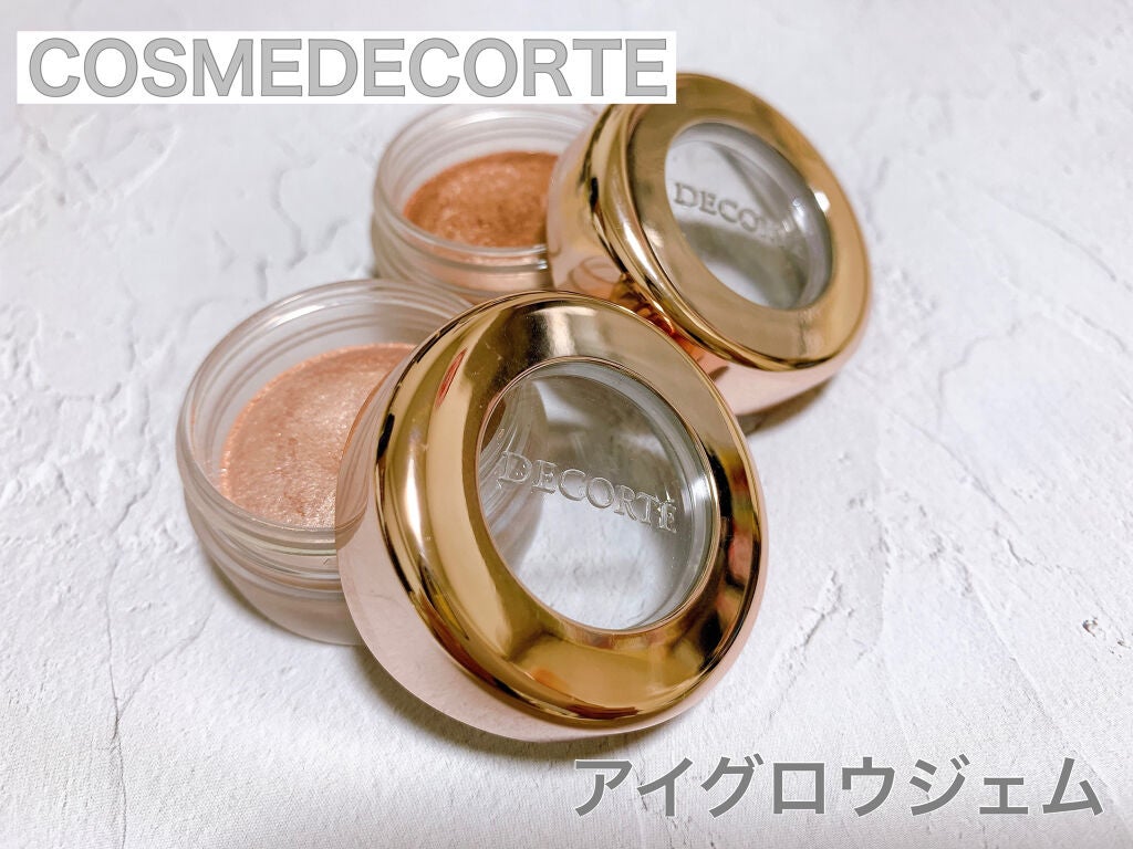 アイグロウ ジェム/DECORTÉ/ジェル・クリームアイシャドウを使ったクチコミ(1枚目)
