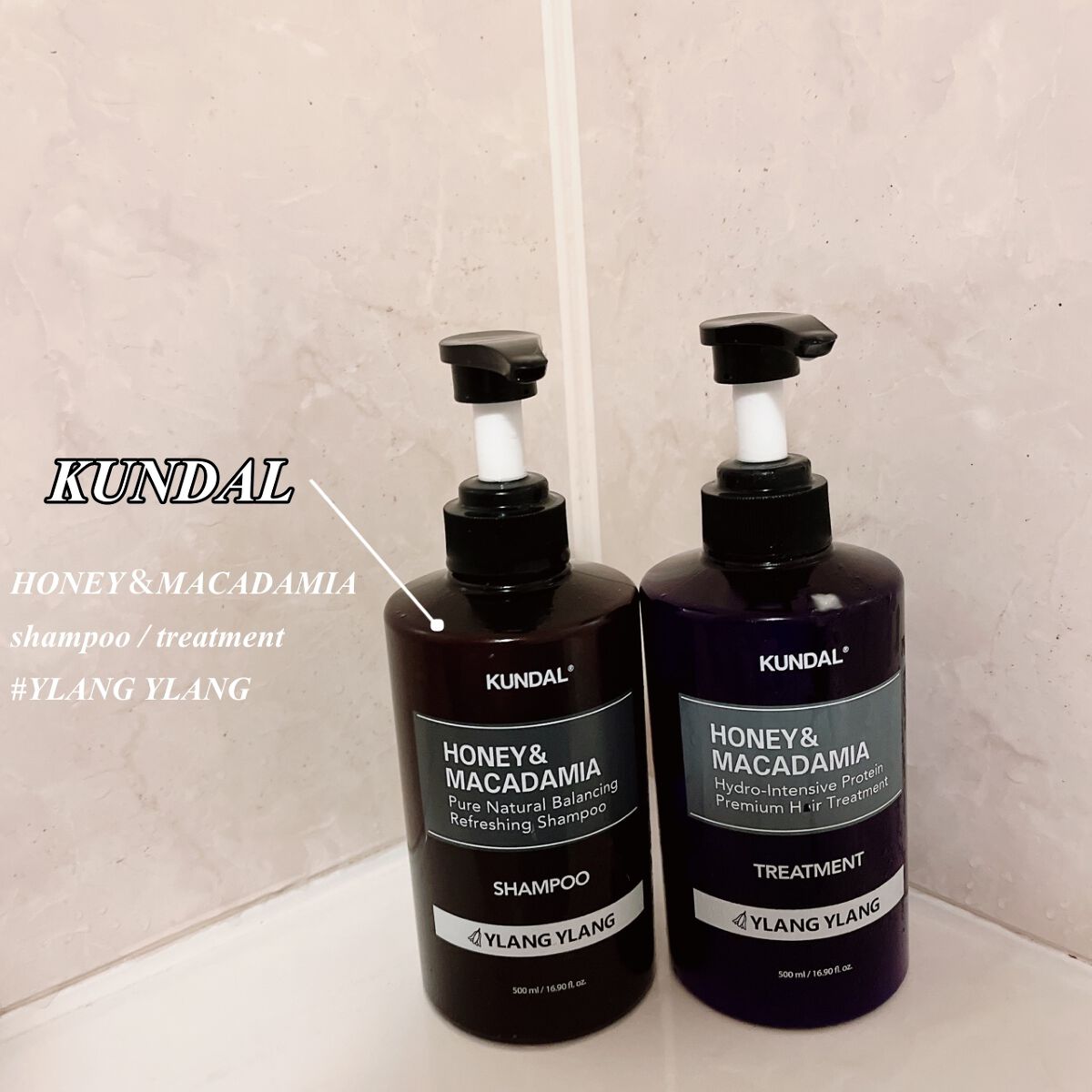 KUNDAL
ネイチャーシャンプー
プロテイントリートメント
03.イランイラン Ylang Ylang




普段ブリーチしすぎて指の通りが悪かった髪の毛も
これに変えてから指がスルスル通るようになった！

人によってはキシキシするって