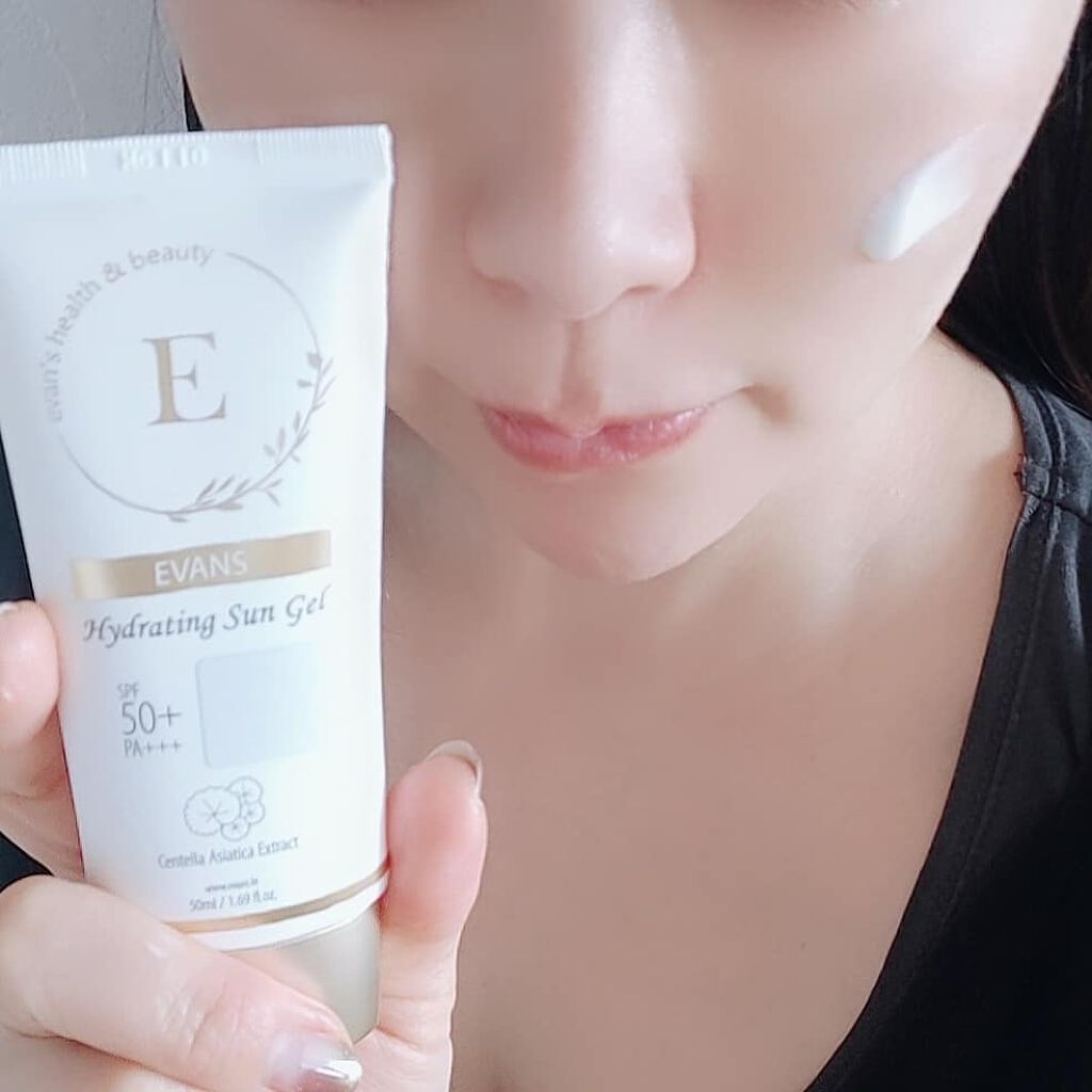 あたりちゃん♥️フォロバ&イイネ返し on LIPS 「UVは曇りの日でもしっかりするケアするタイプだけど、紫外線って..」(4枚目)