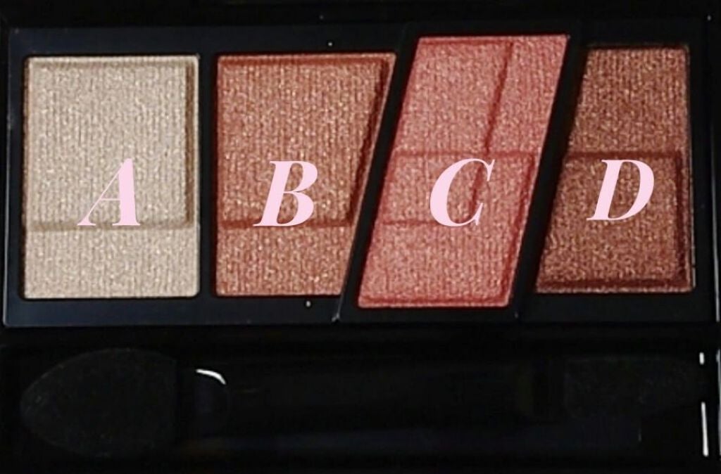 カールキープベース/CEZANNE/マスカラ下地を使ったクチコミ(4枚目)