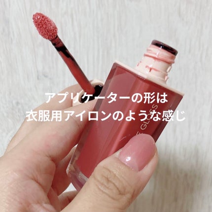 センシュアルスパイシーヌードグロス/HERA/リップグロスを使ったクチコミ(2枚目)