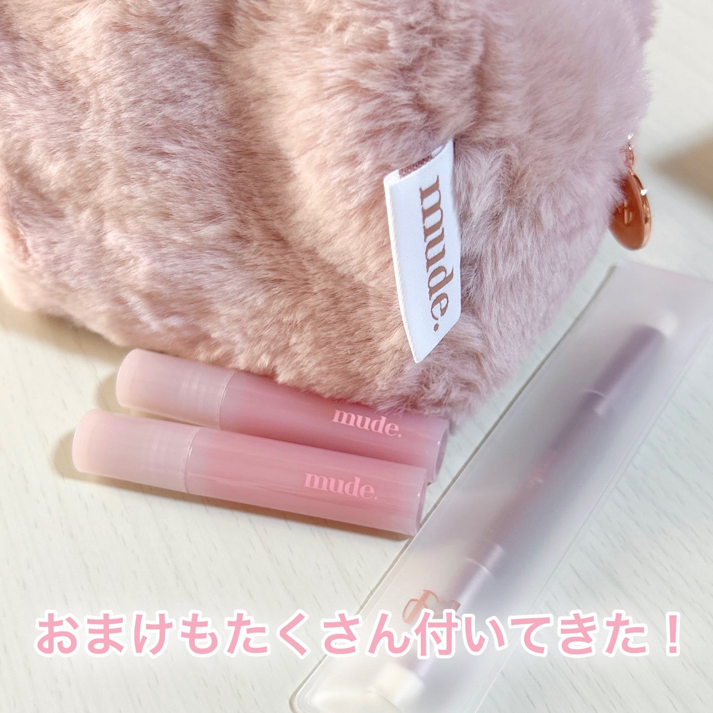 フラッターブラッシャー/mude/パウダーチークを使ったクチコミ(4枚目)