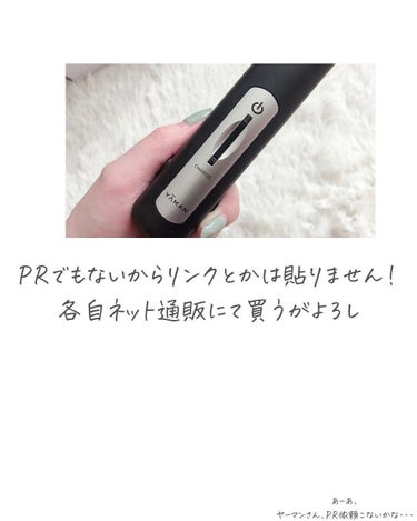 ひでよし@シャンプー2本使い論者 on LIPS 「ヤーマンシャインプロの口コミです。結論、めちゃよかったです。手..」（10枚目）