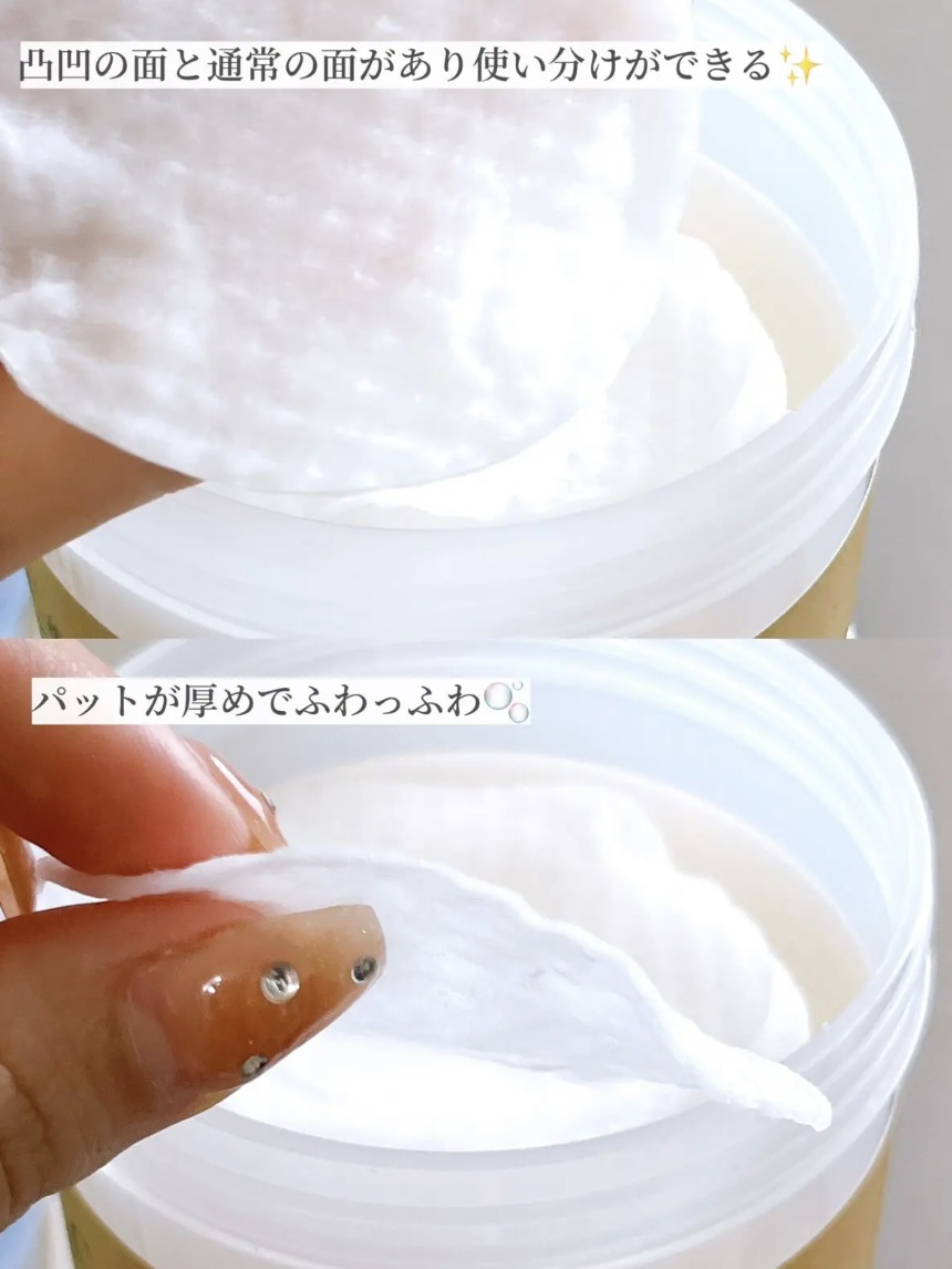 キャロットカロテン モイストエフェクター/SKINFOOD/美容液を使ったクチコミ（3枚目）