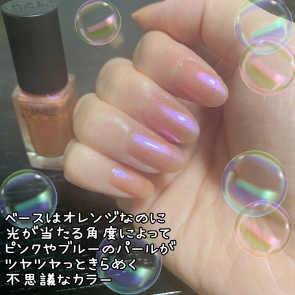 ネイルホリック/ネイルホリック/マニキュアを使ったクチコミ(3枚目)