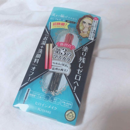 マイクロマスカラ アドバンストフィルム/ヒロインメイク/マスカラを使ったクチコミ(1枚目)