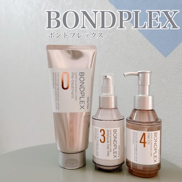 ⋆⋅⋅⋅⊱∘──────∘⊰⋅⋅⋅⋆

2024.2.24

『BONDPLEX 
　モイスト＆ダメージケア プレトリートメント
　モイスト＆ダメージケア アンプルヘアミルク
　モイスト＆ダメージケア 