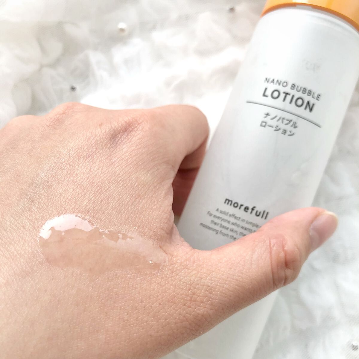 ナノバブルローション/morefull /化粧水を使ったクチコミ(3枚目)
