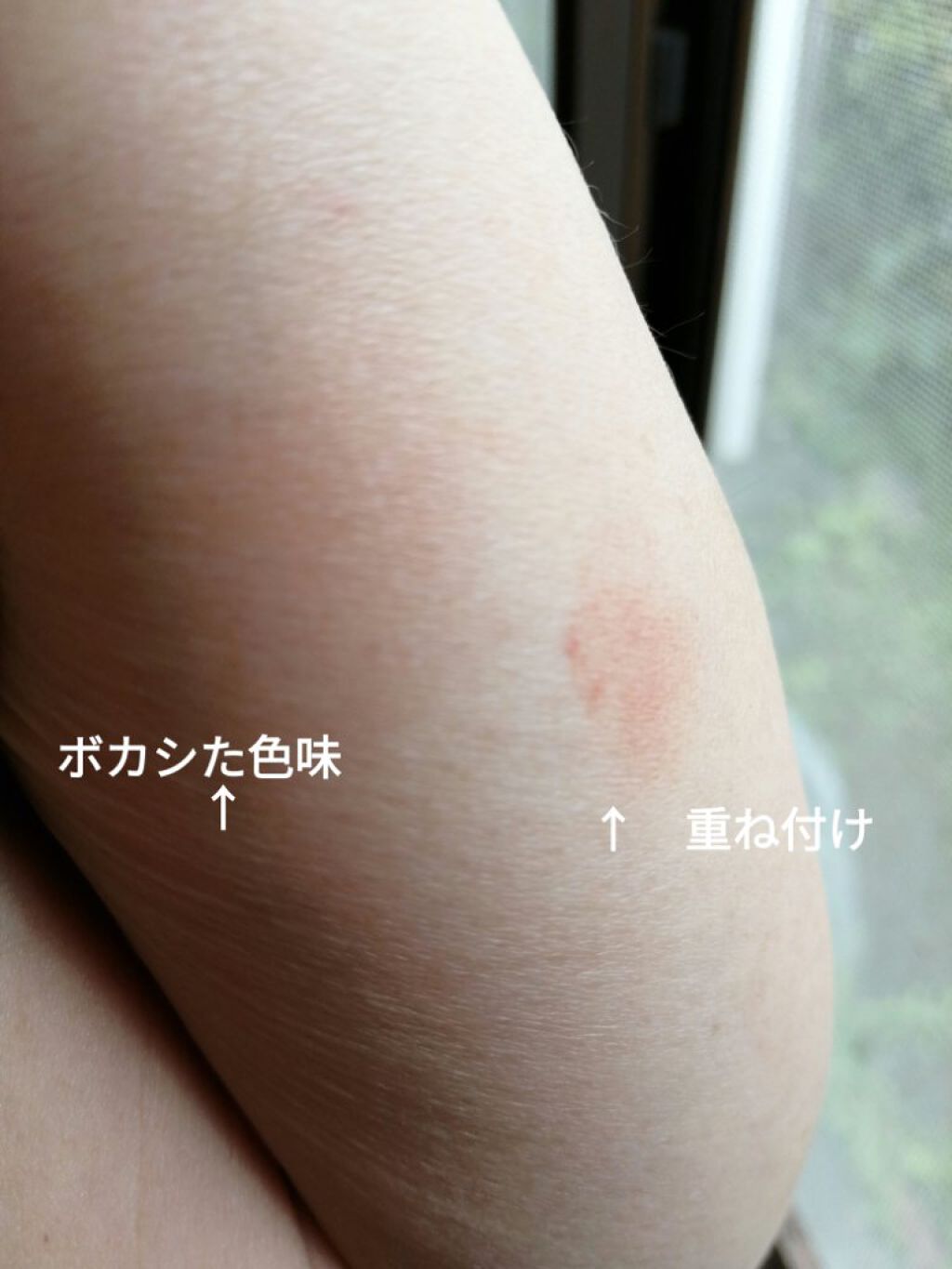 カムフィー クリームブラッシュ 03：ニュアンスブラウン/Celvoke/ジェル・クリームチークを使ったクチコミ（3枚目）