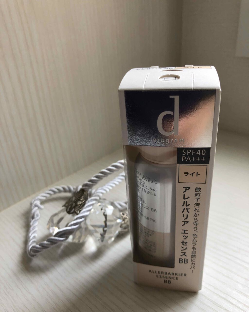 アレルバリア エッセンス BB/d プログラム/BBクリームを使ったクチコミ(1枚目)