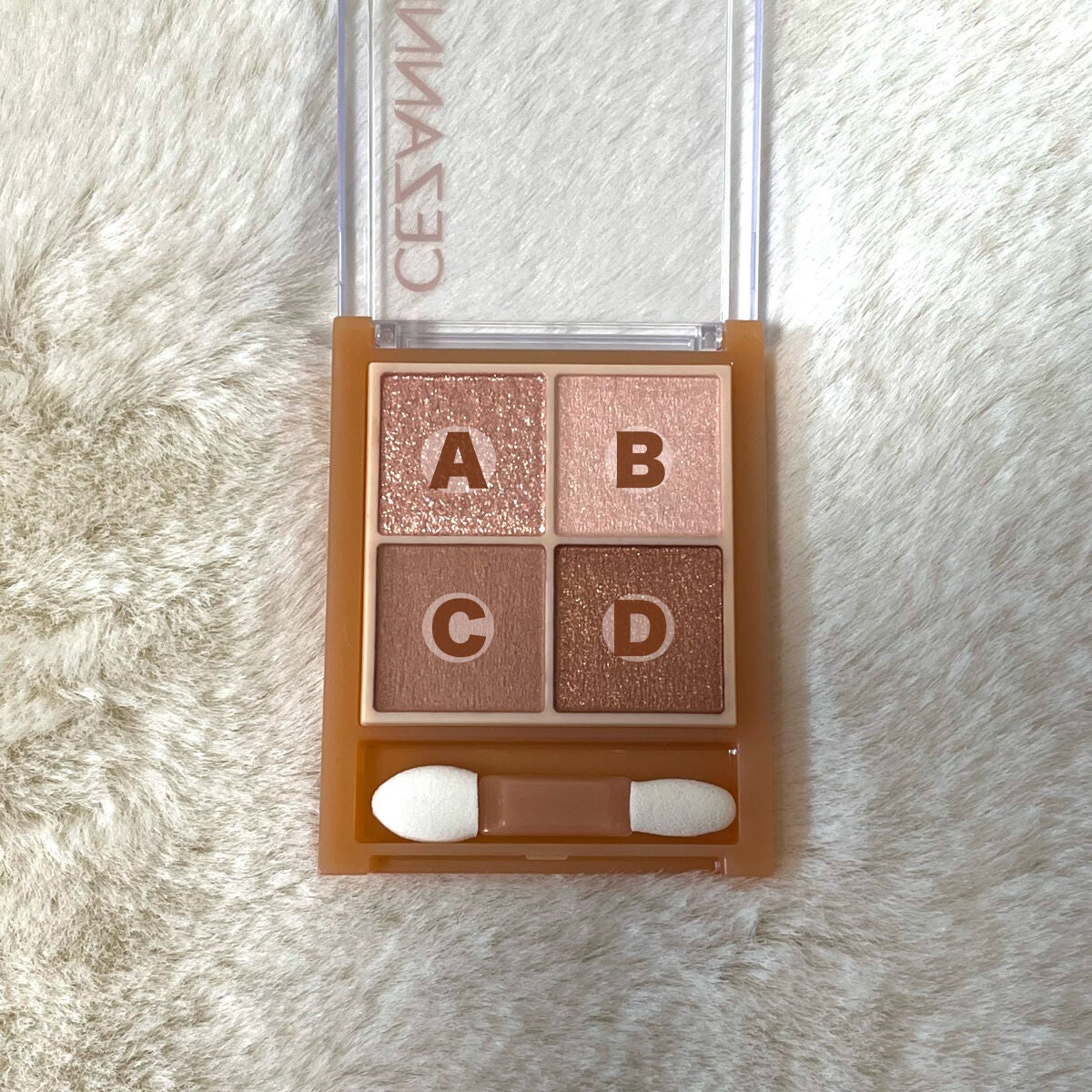 ベージュトーンアイシャドウ/CEZANNE/アイシャドウパレットを使ったクチコミ(2枚目)