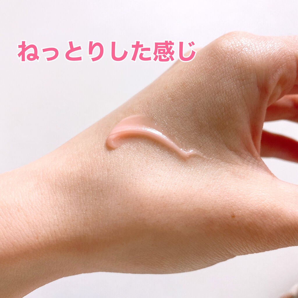 リップスリーピングマスク/LANEIGE/リップバームを使ったクチコミ(2枚目)