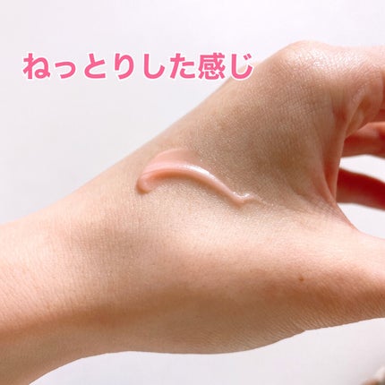 リップスリーピングマスク/LANEIGE/リップバームを使ったクチコミ(2枚目)