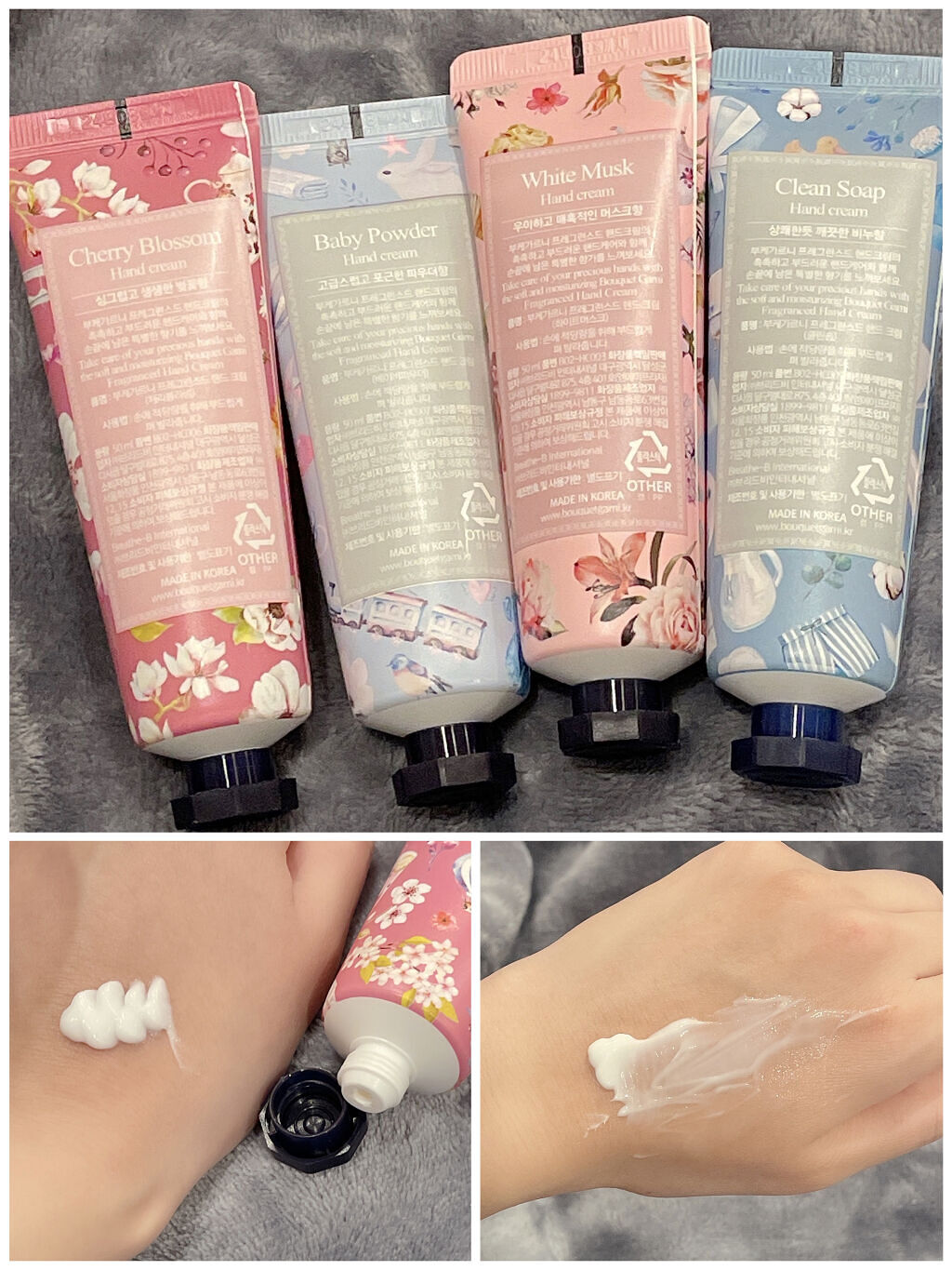 フレグランスハンドクリーム 4種セット/Bouquet Garni/ハンドクリームを使ったクチコミ（3枚目）