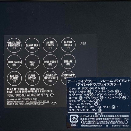 アート ライブラリー/M・A・C/アイシャドウパレットを使ったクチコミ(3枚目)