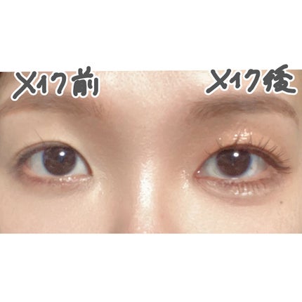 クリーミータッチライナー/キャンメイク/ジェルアイライナーを使ったクチコミ(3枚目)