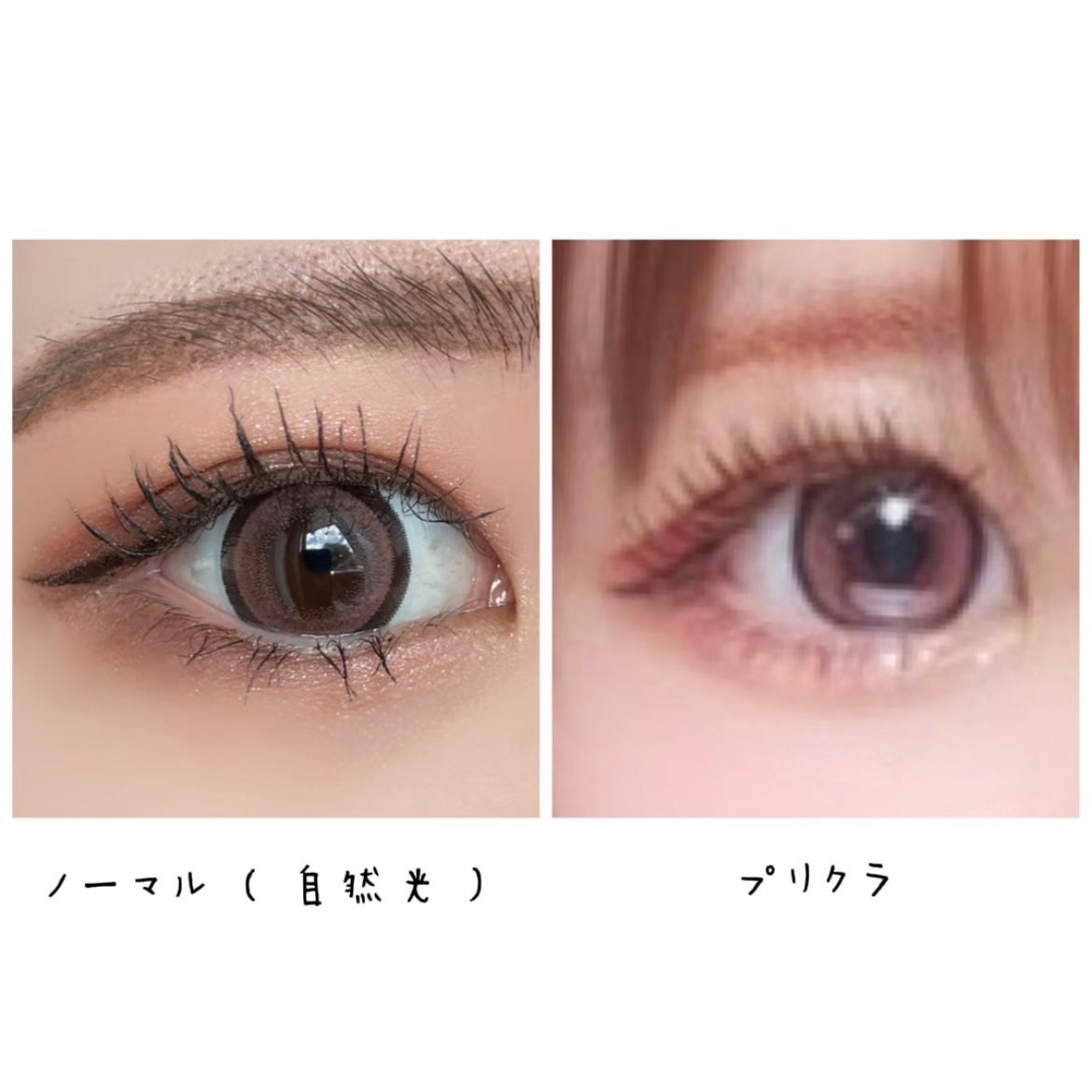 Flurry by colors 1day/Flurry by colors/ワンデー(1DAY)カラコンを使ったクチコミ(8枚目)