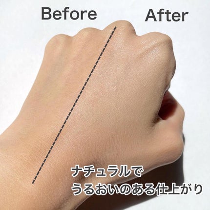 デイトリートメントバーム/プリマヴィスタ/クリーム・エマルジョンファンデーションを使ったクチコミ(4枚目)