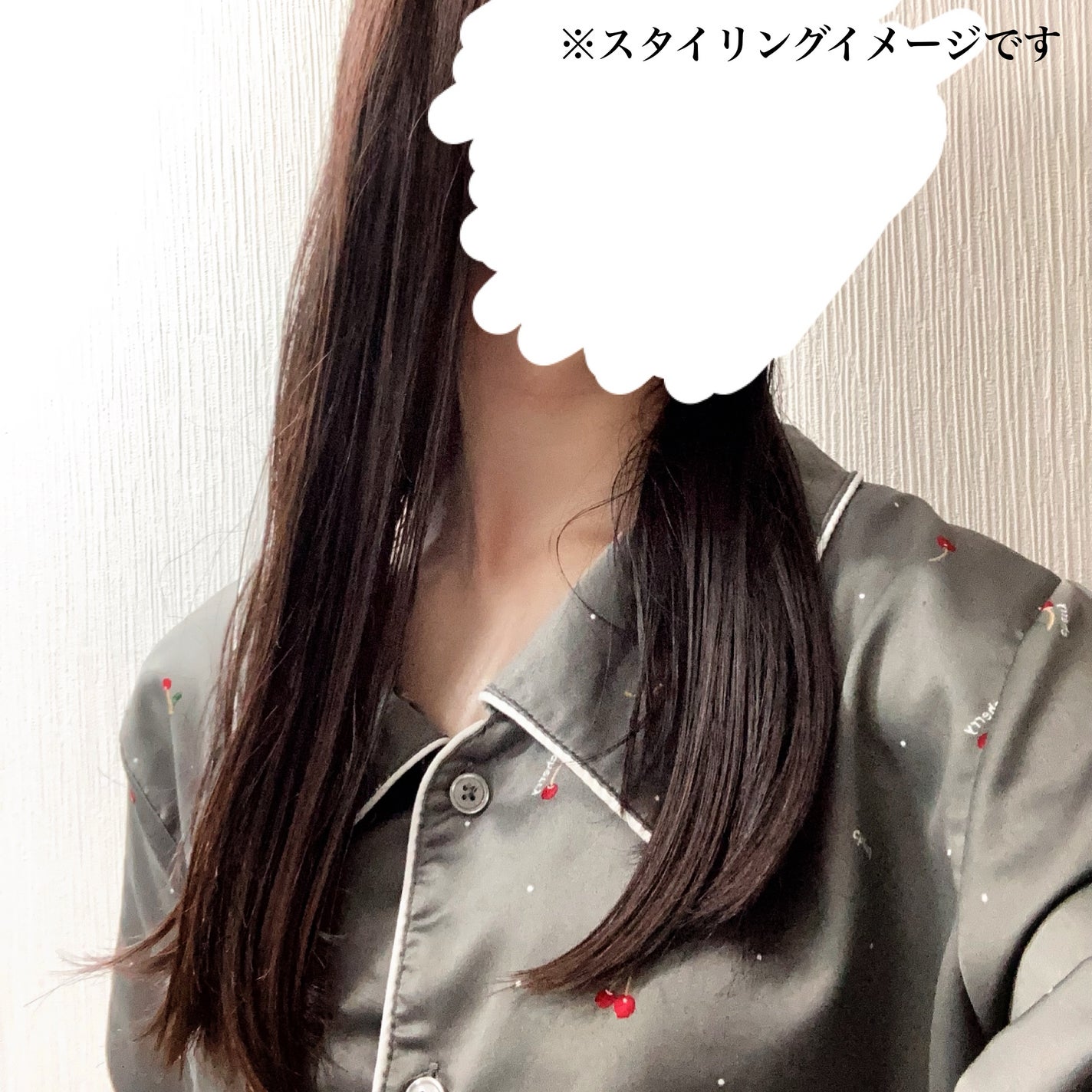 エッセンシャルプレミアム バリアシャンプー・コンディショナー シルキー&スムース/エッセンシャル/市販シャンプーを使ったクチコミ(4枚目)