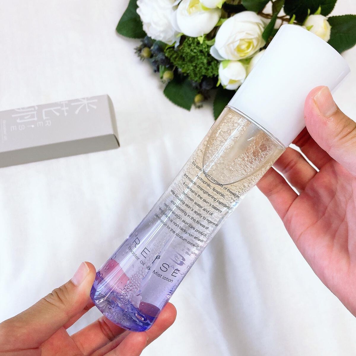 ライゼ ブースターオイル ミスト化粧水 120ml/REISE/ミスト状化粧水を使ったクチコミ（2枚目）