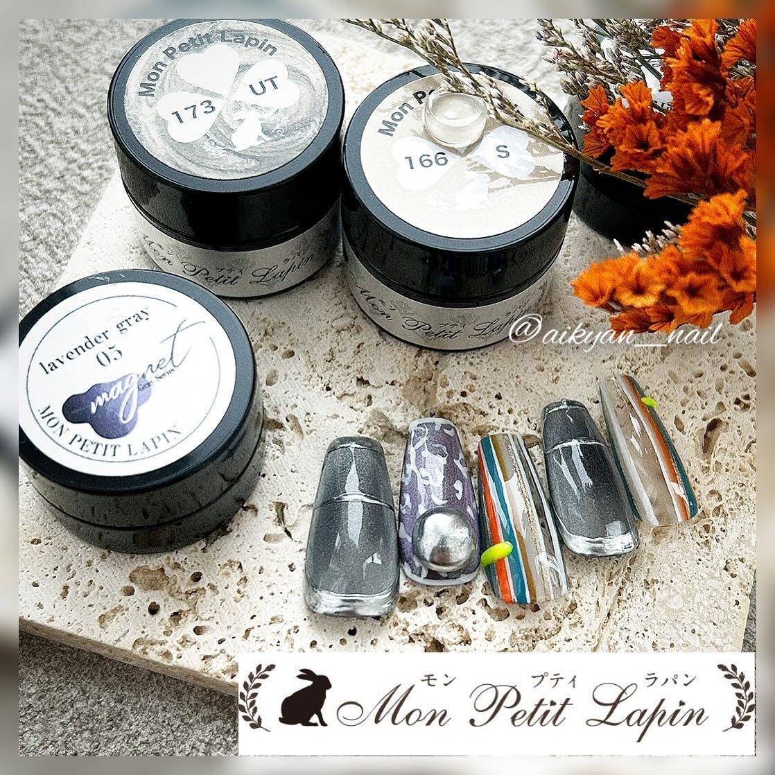 マグネティックアートジェル グレーシリーズ/mon petit lapin/ジェルネイルを使ったクチコミ(1枚目)