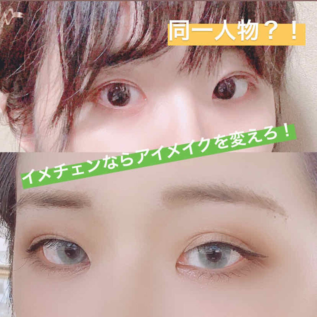 ハイパーシャープ ライナー R/MAYBELLINE NEW YORK/リキッドアイライナーを使ったクチコミ（1枚目）