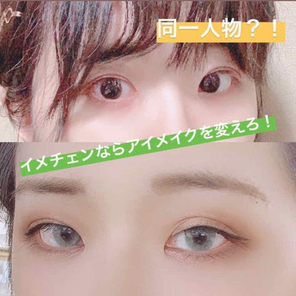 ハイパーシャープ ライナー R/MAYBELLINE NEW YORK/リキッドアイライナーを使ったクチコミ(1枚目)