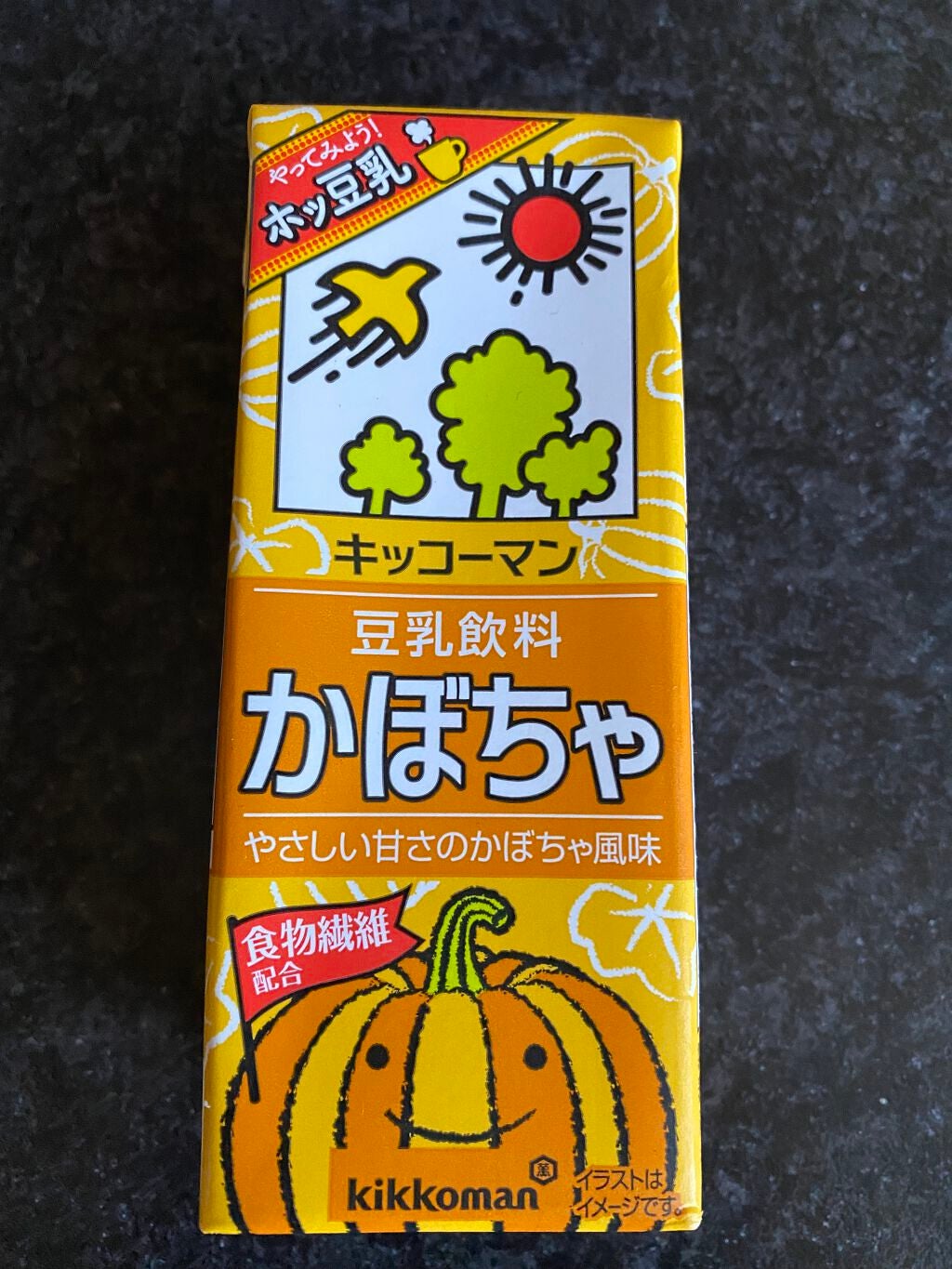 豆乳飲料/キッコーマン飲料/豆乳飲料を使ったクチコミ(1枚目)