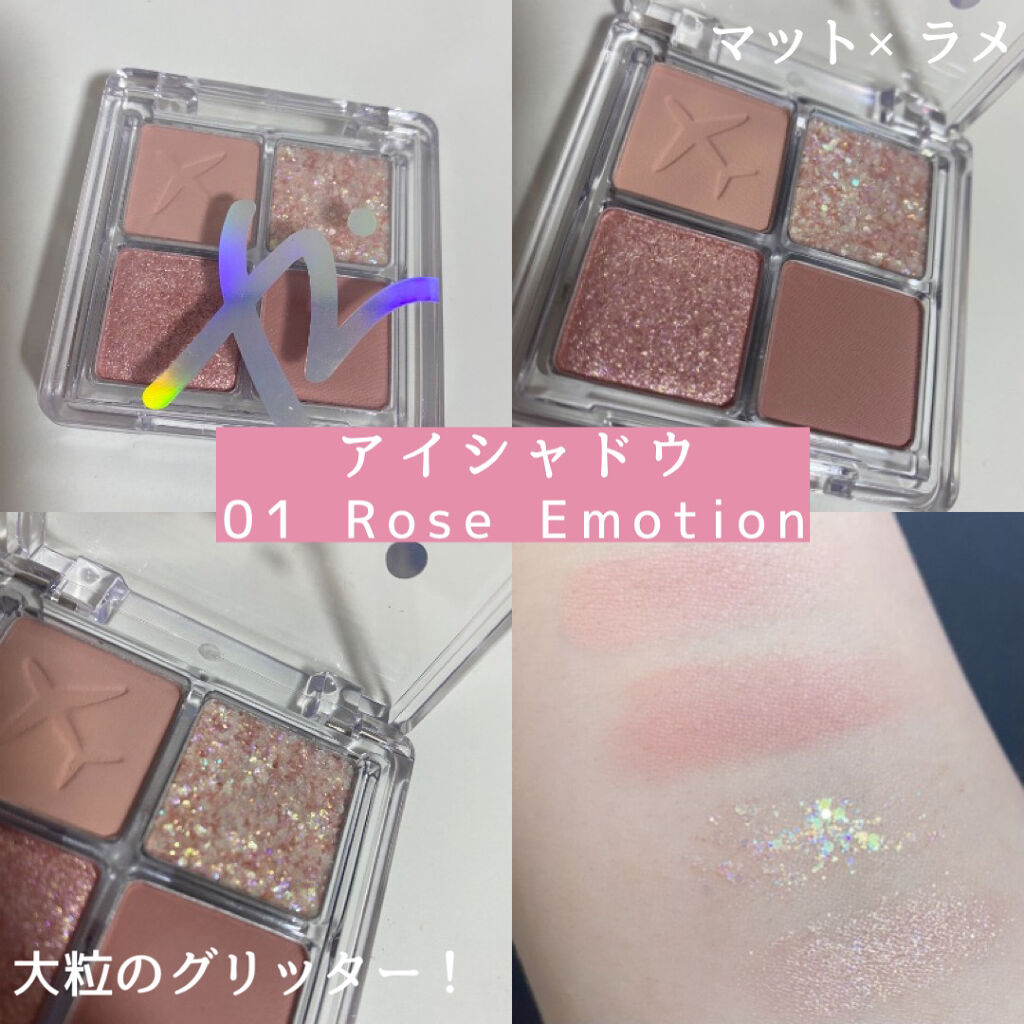 ヒドゥンフィルターシェーディング/IBIM/シェーディングを使ったクチコミ（2枚目）