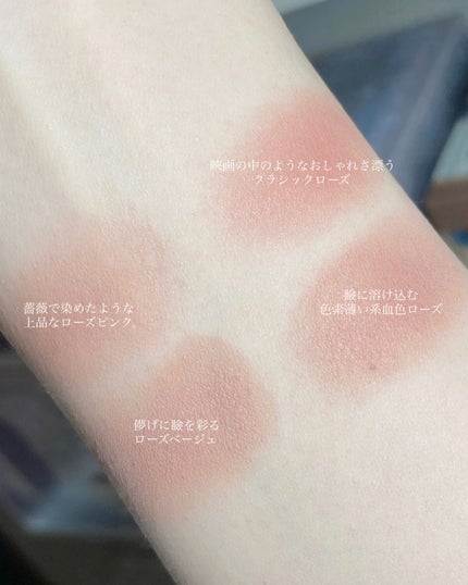 ピースマッチングシャドウ/HOLIKA HOLIKA/単色アイシャドウを使ったクチコミ(3枚目)