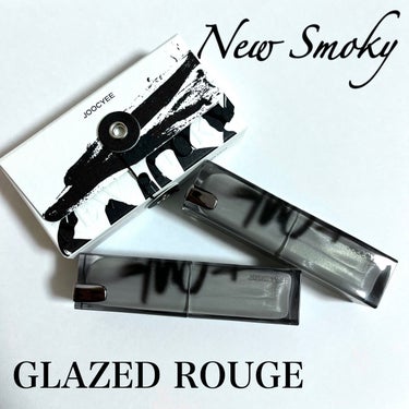 NEW SMOKY グレーズフィルムルージュ/Joocyee/口紅を使ったクチコミ（1枚目）