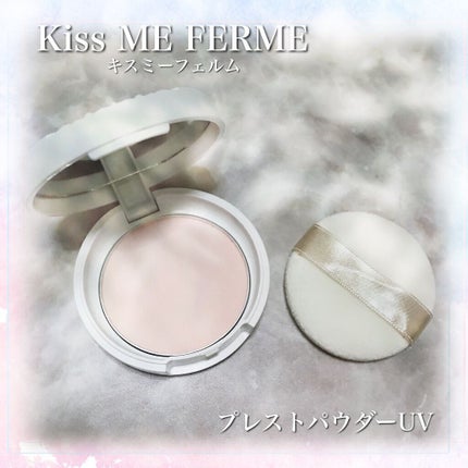 プレストパウダーUV/キスミー フェルム/プレストパウダーを使ったクチコミ(1枚目)