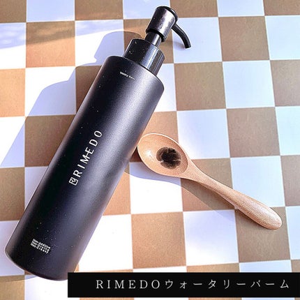 ウォータリー バーム /RIMEDO /クレンジングバームを使ったクチコミ(1枚目)