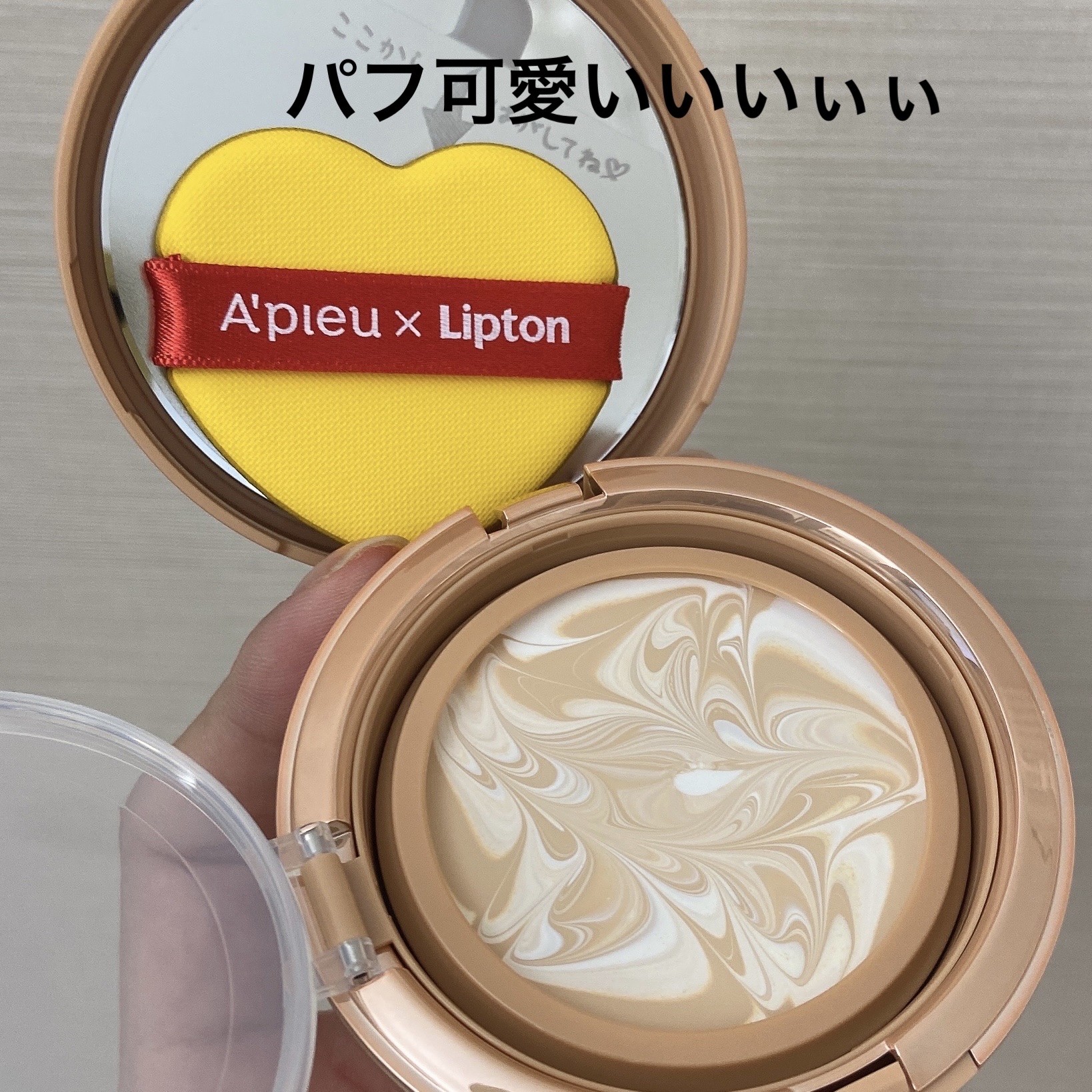 ジューシーパン スキンケアプライマー/A’pieu/化粧下地を使ったクチコミ（3枚目）