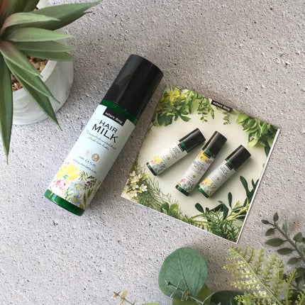 ツヤ髪ミルク/ネイチャーディープ /ヘアミルクを使ったクチコミ(4枚目)