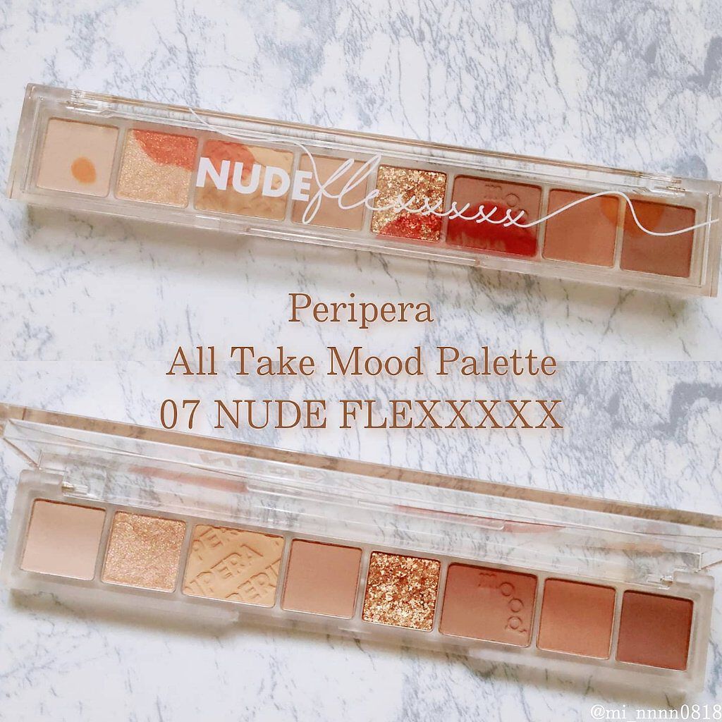 オール テイク ムード パレット(24AD)/PERIPERA/アイシャドウパレットを使ったクチコミ（2枚目）