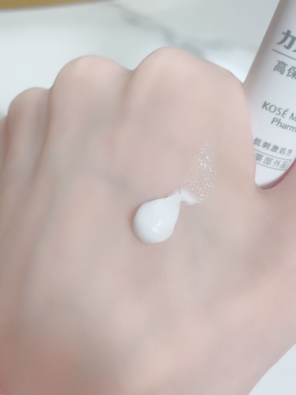 モイスチュア バーム/カルテHD/フェイスバームを使ったクチコミ（2枚目）