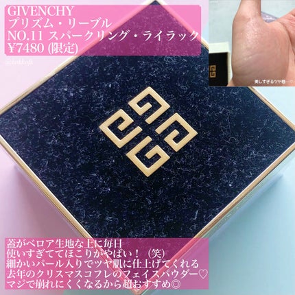 フィックス メイクアップ/CLARINS/ミスト状化粧水を使ったクチコミ(8枚目)