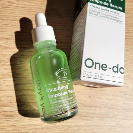 シカーミングアンプルセラム/One-day's you/美容液を使ったクチコミ(5枚目)