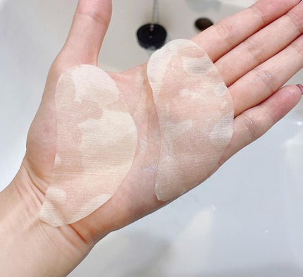 ブライトニング目元パックC+/Saturday Wonders/シートマスク・パックを使ったクチコミ(4枚目)