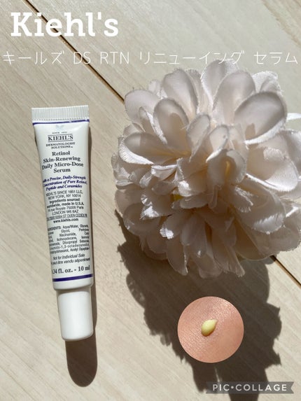 DS RTN リニューイング セラム/Kiehl's/美容液を使ったクチコミ(1枚目)