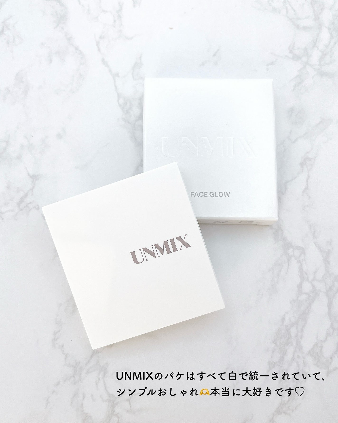 フェイスグロウ/UNMIX/パウダーチークを使ったクチコミ(6枚目)