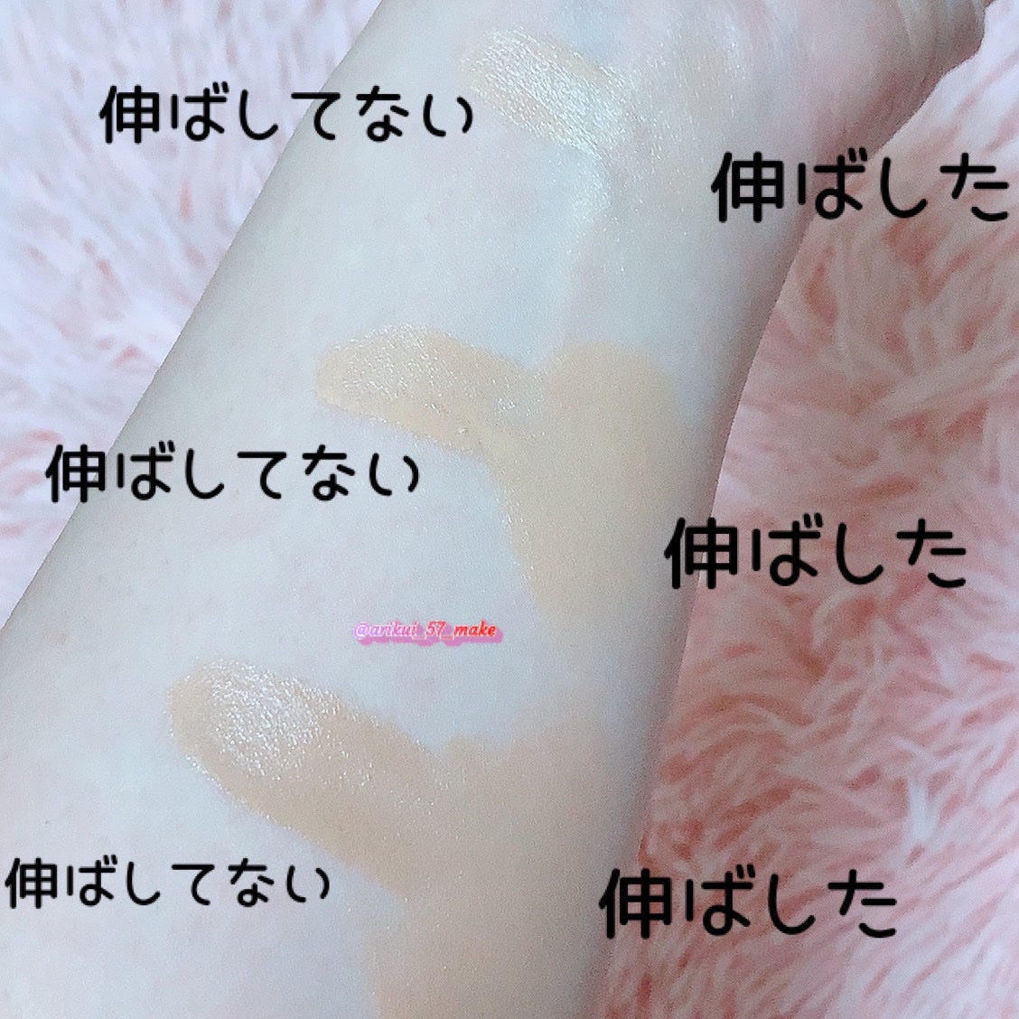 リンメル ザ マルチタスカー ベターザンフィルター/リンメル ロンドン/リキッドハイライトを使ったクチコミ(6枚目)