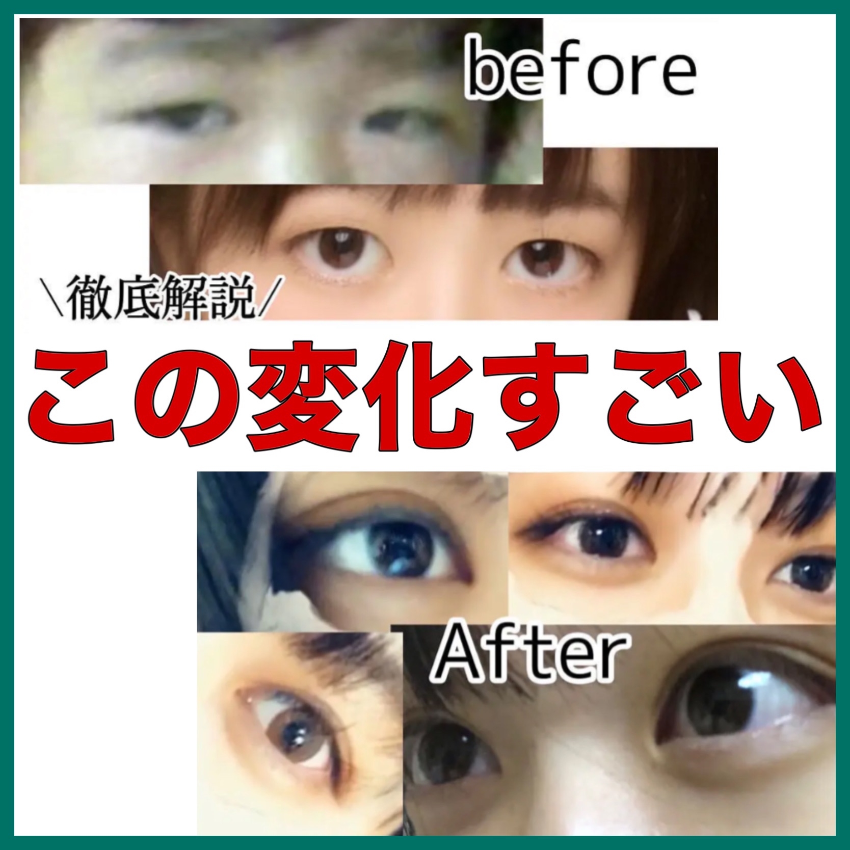 ハトムギ保湿ジェル(ナチュリエ スキンコンディショニングジェル)/ナチュリエ/美容液を使ったクチコミ（2枚目）